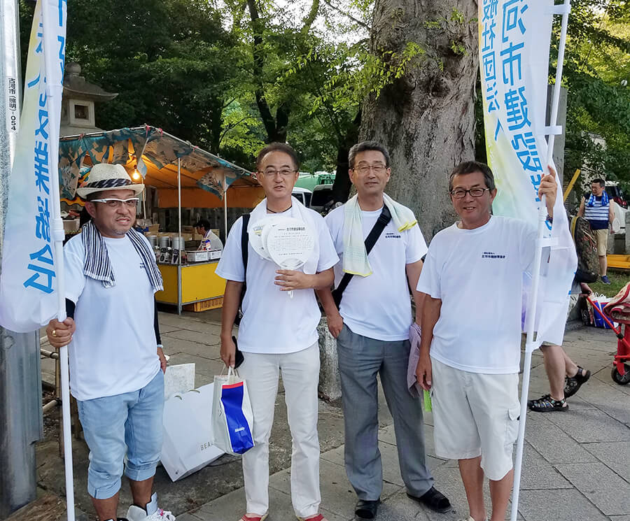 古河花火大会でのうちわの提供